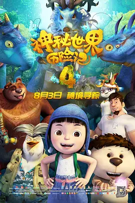 中文字幕第35页